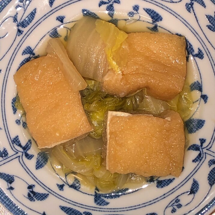 白菜と油揚げの本つゆ煮